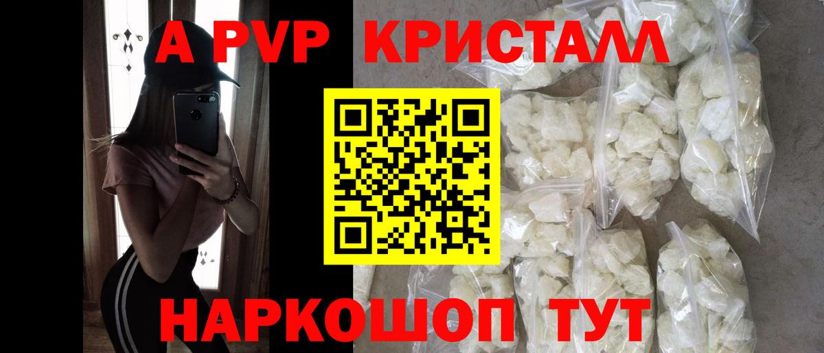 Меф Коряжма