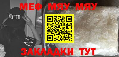 кокаин VHQ Заволжье