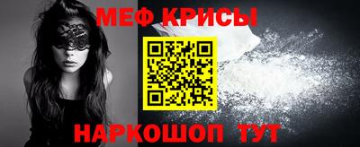 кокаин VHQ Заволжье