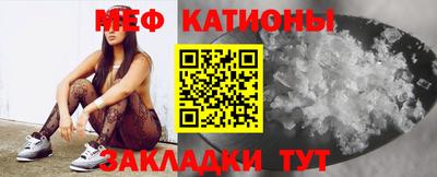 кокаин VHQ Заволжье