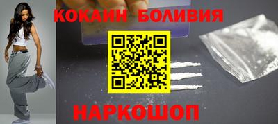 трава Заводоуковск