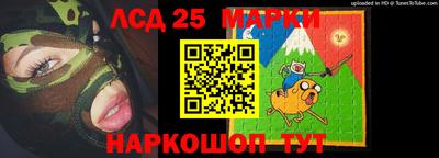 кокаин VHQ Заволжье