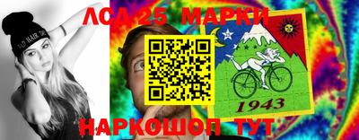 трава Заводоуковск