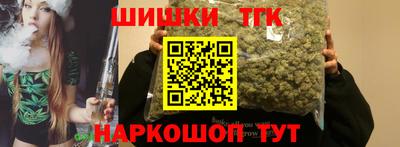 MESCALINE Жуковский