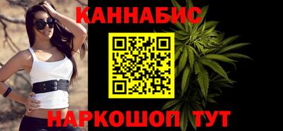 трава Заводоуковск