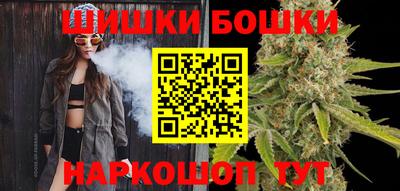 кокаин VHQ Заволжье