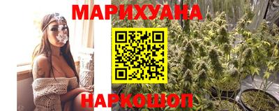 трава Заводоуковск