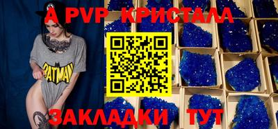 кокаин VHQ Заволжье