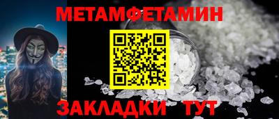 кокаин VHQ Заволжье