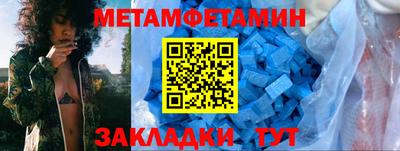 кокаин VHQ Заволжье