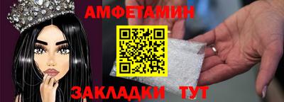 трава Заводоуковск