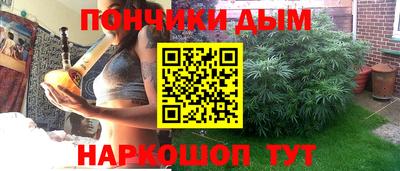 трава Заводоуковск