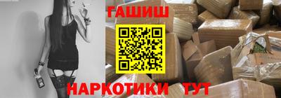 трава Заводоуковск