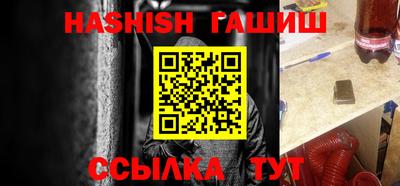 кокаин VHQ Заволжье