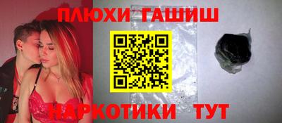 кокаин VHQ Заволжье