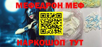 кокаин VHQ Заволжье