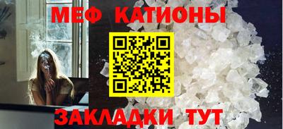 трава Заводоуковск