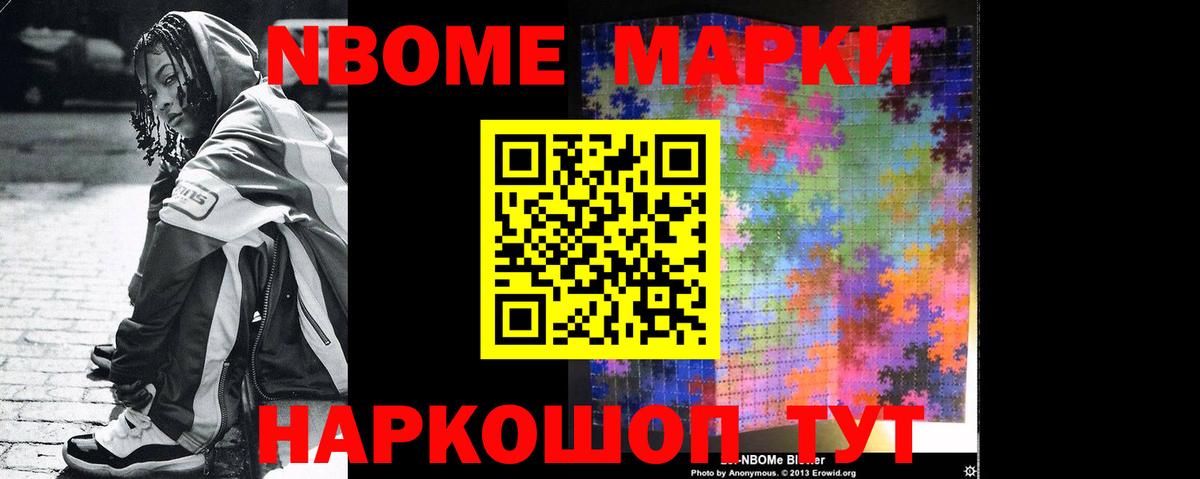 ссылка на мегу tor  LSD-25 экстази ecstasy  LSD-25 экстази  Вход с VPN  Коряжма 